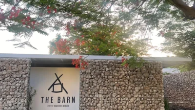 The Barn