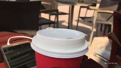 Starbucks (ستاربكس)