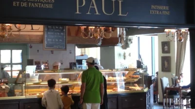 Paul Bakery & Restaurant