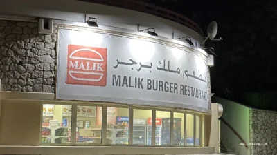 Malik Burger