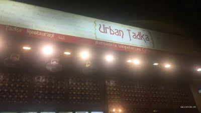 Urban Tadka Restaurant