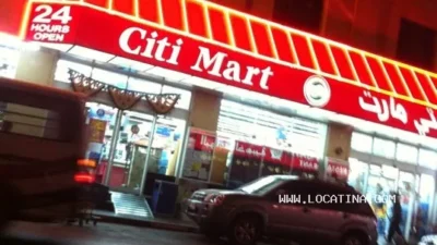 Citimart Building