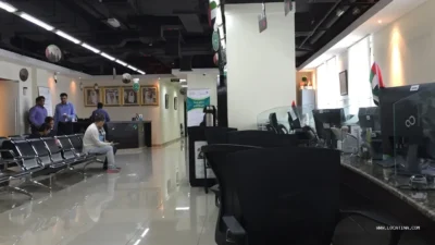 Dubai Health Authority