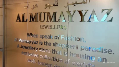 Al Mumayyaz Jewellery