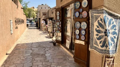 The Historical Neighborhood of Al Fahidi