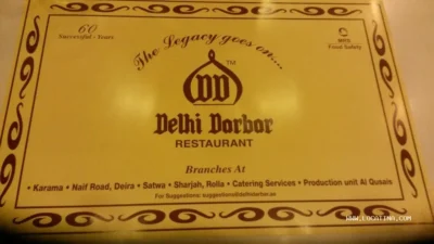 Delhi Darbar