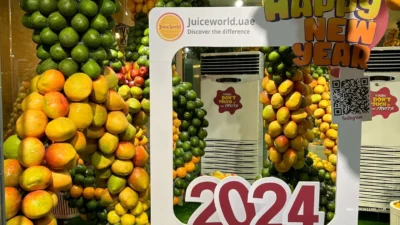 Juice World 2