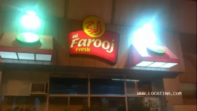 Farooj