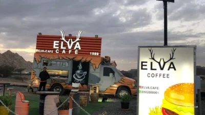 Elva.Cafe