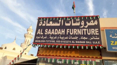 Al Saadah Furniture