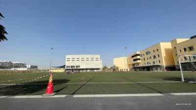 Jebel Ali School