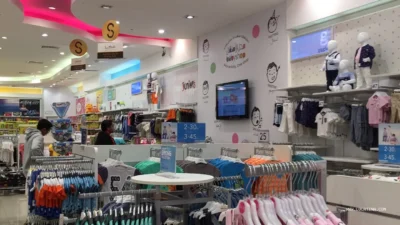 Baby Shop (محل الأطفال)