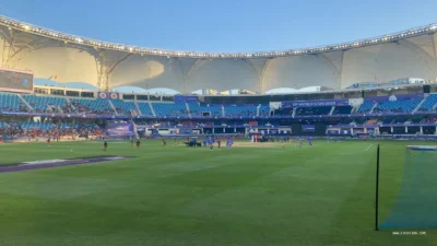 Dubai International Cricket Stadium