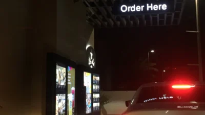 Starbucks (Drive Thru) (ستاربكس)