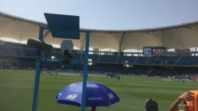 Royal Enclosure Dubai Cricket Stadium