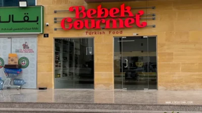 Bebek Gourmet