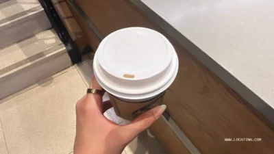 Starbucks (ستاربكس)