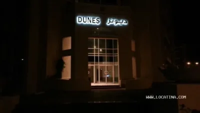 Dunes Residential Building