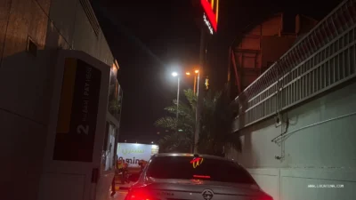 McDonald’s (ماكدونالدز)