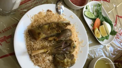 Bait Al Mandi Restaurant (مطعم بيت المندي)