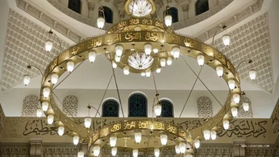 Sheikh Mansour Bin Zayed Al Nahyan Mosque