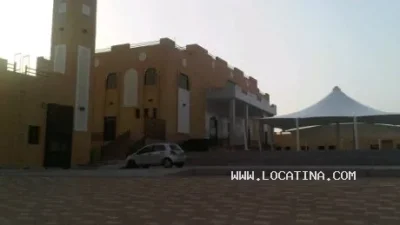 Al Waha Mosque