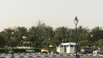 Cedre Shopping Center Park