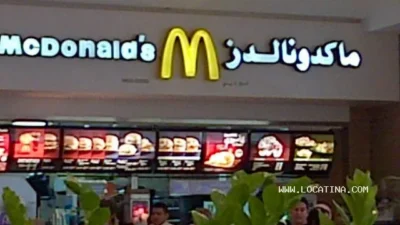 McDonald’s