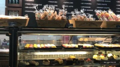 French Bakery