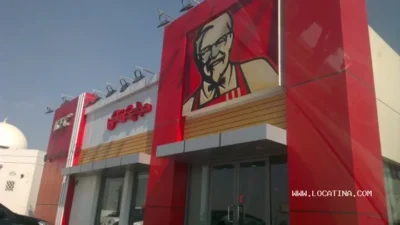 KFC (كنتاكي)