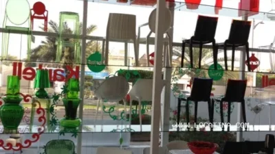 Kartell