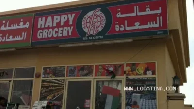 Happy Grocery