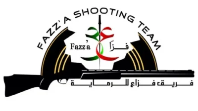 Fazza Shooting Team