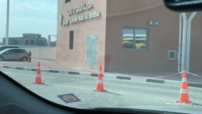 Kings School – Nad Al Sheba