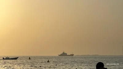 Kite Surf Beach