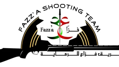 Fazza Shooting Team