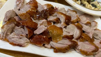Quanjude Beijing Roast Duck