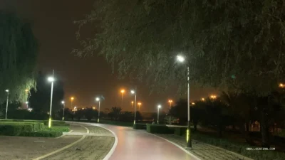 Al Nakheel Park