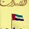668357ad960d5