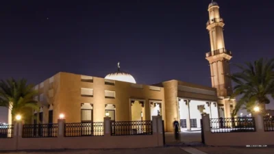 Al Hussain Ibn Ali Mosque