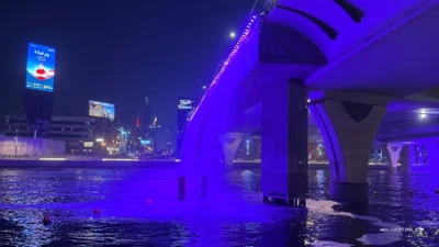 Dubai Water Canal