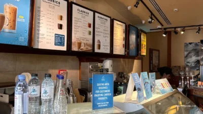 Caribou Coffee (كاريبو)