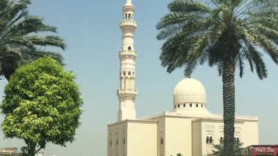 مسجد رياض الصالحينmosque