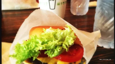 Shake Shack