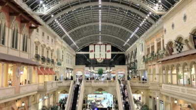 Mercato Shopping Mall (مركز ميركاتو)