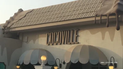 Coco Ville