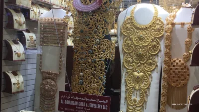 Dubai Gold Marketplace