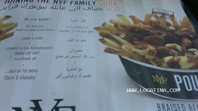 NYF Arabian Center