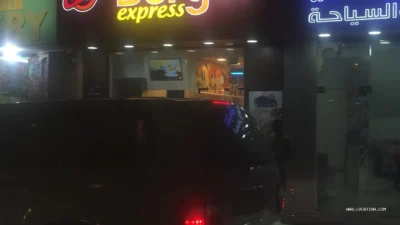 Burger Express