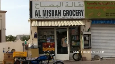 Al Misbah Grocery